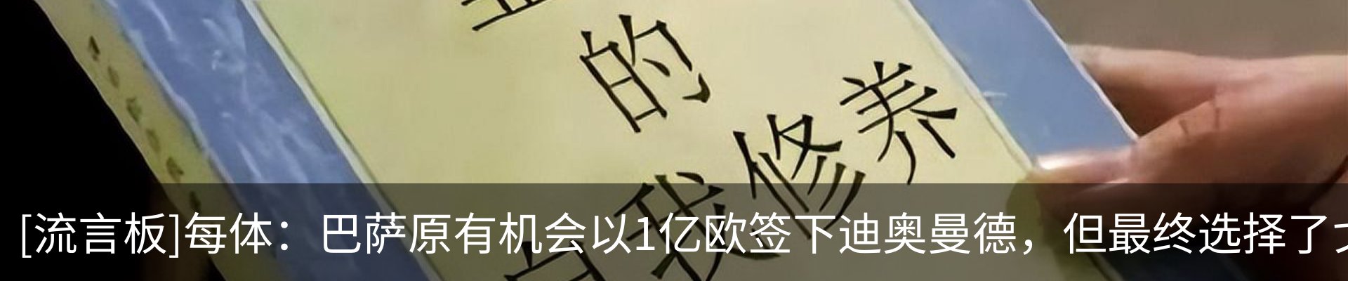 新闻动态